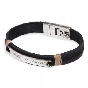 Birkat Kohanim Bracelet